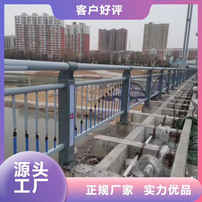 道路护栏【桥梁护栏厂】高品质诚信厂家