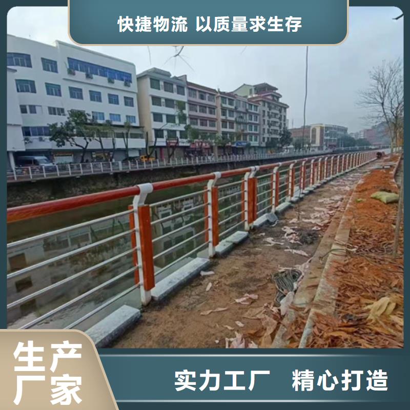 道路護欄,立柱橋梁防撞護欄專心專注專業(yè)