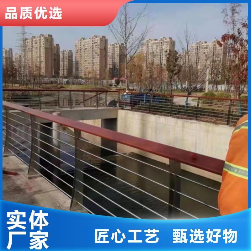  道路护栏质量安心