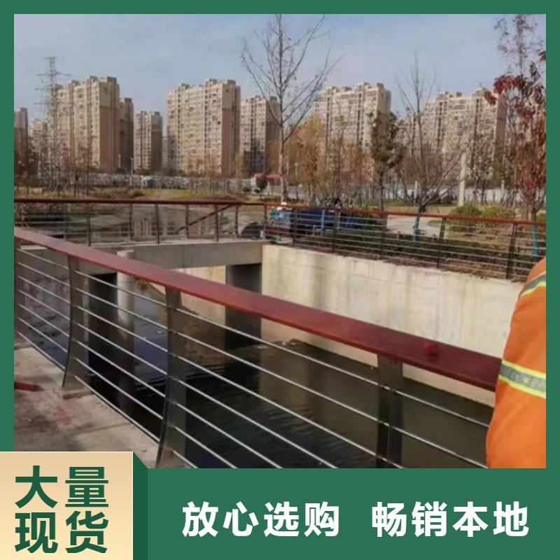 道路護欄河道護欄廠廠家貨源