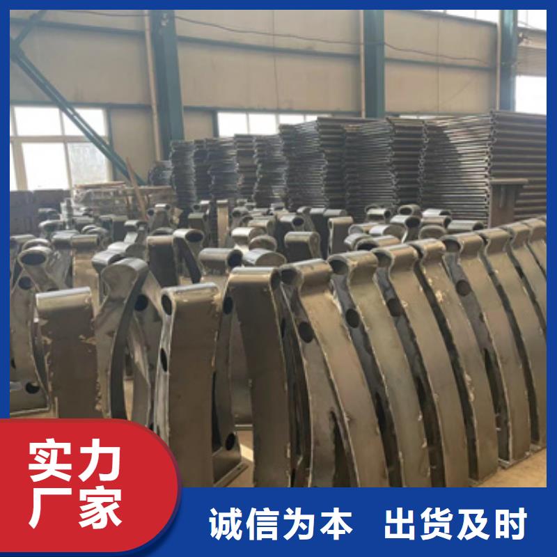  道路護(hù)欄用好材做好產(chǎn)品