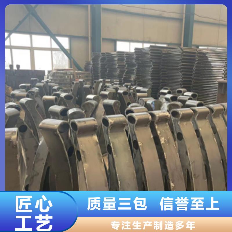 【道路護欄,【橋梁護欄】好貨有保障】