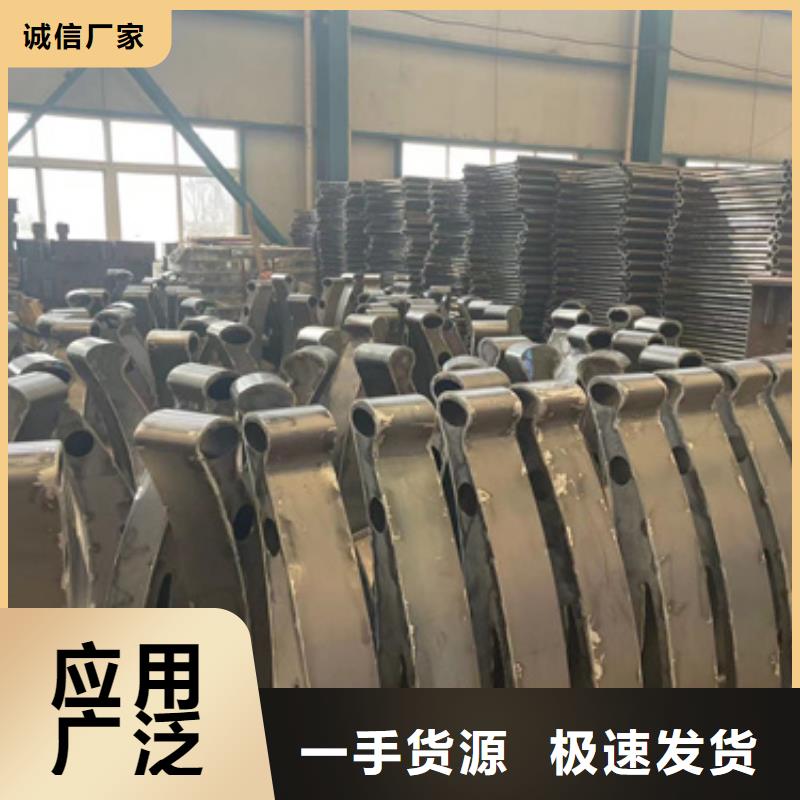  道路护栏品质优选