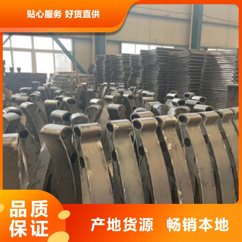 道路護欄專業(yè)生產(chǎn)品質(zhì)保證