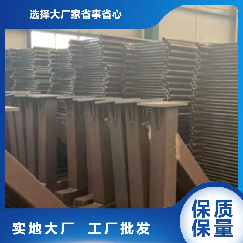  道路護(hù)欄精心選材