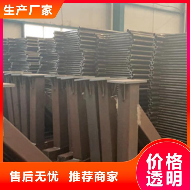 道路護(hù)欄【不銹鋼景觀護(hù)欄】老客戶鐘愛
