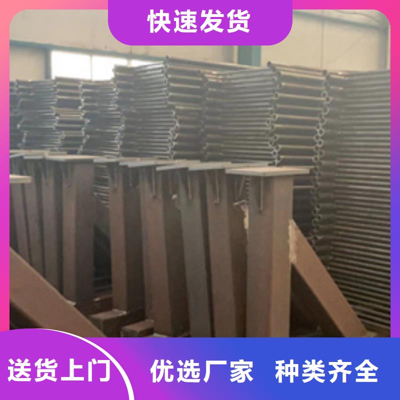【道路护栏,防撞护栏厂客户满意度高】