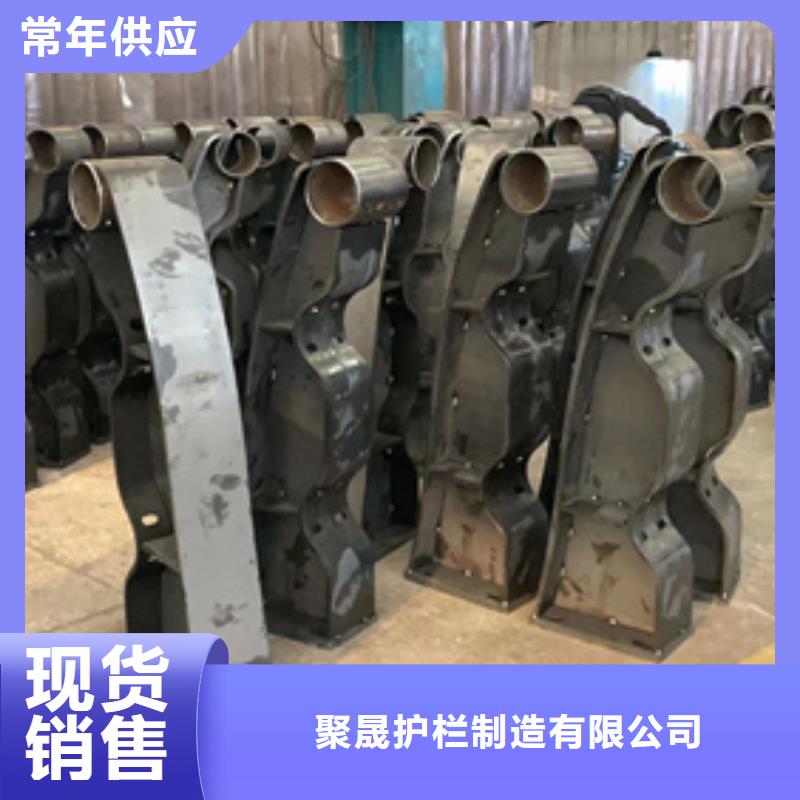  道路護(hù)欄物流配送