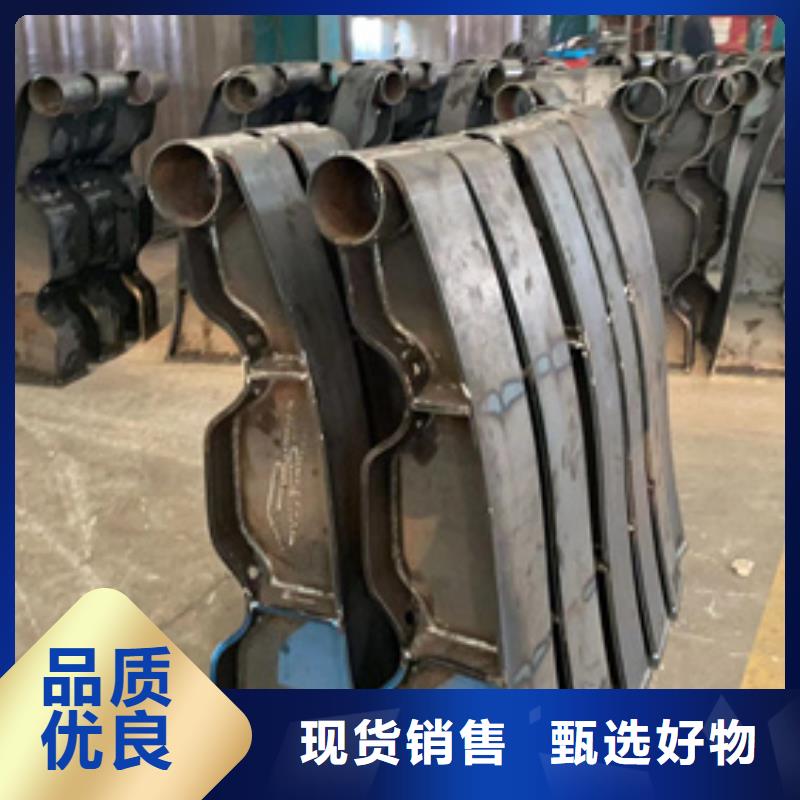 道路護(hù)欄不銹鋼復(fù)合管欄桿優(yōu)選廠商