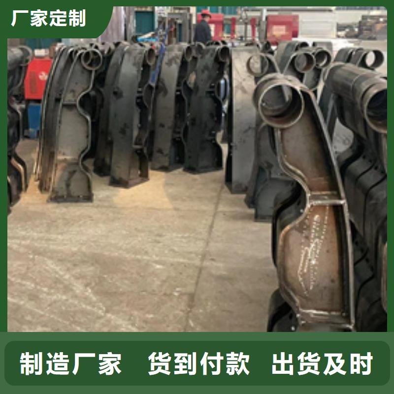 道路護(hù)欄河道護(hù)欄廠海量現(xiàn)貨