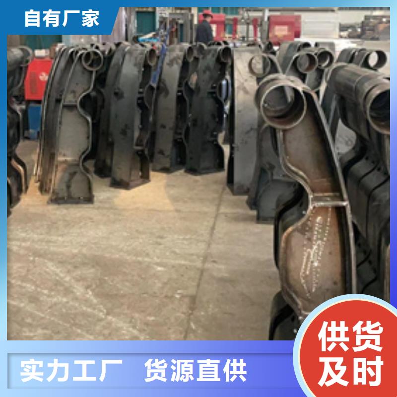 道路護(hù)欄現(xiàn)貨快速采購(gòu)