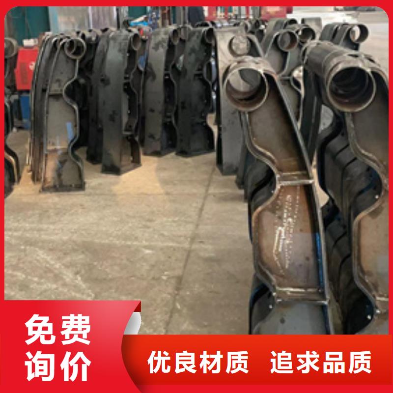 道路护栏_【M型防撞护栏】N年生产经验