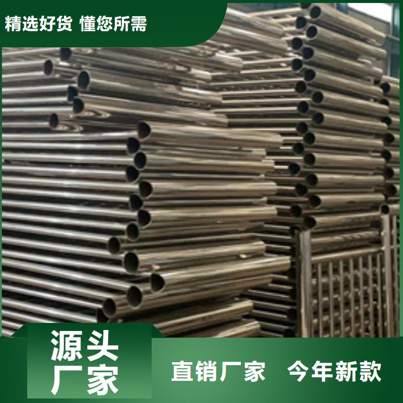 道路护栏桥梁防撞护栏厂好品质售后无忧