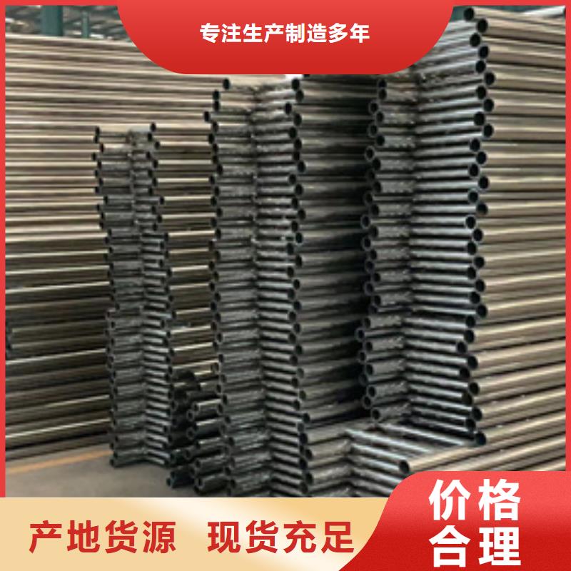 【道路護(hù)欄【防撞橋梁護(hù)欄】老客戶鐘愛】