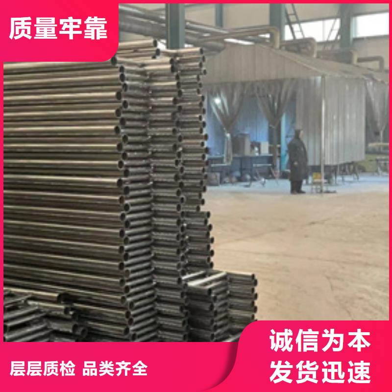 道路護(hù)欄 鍍鋅管景觀護(hù)欄廠家直銷供貨穩(wěn)定