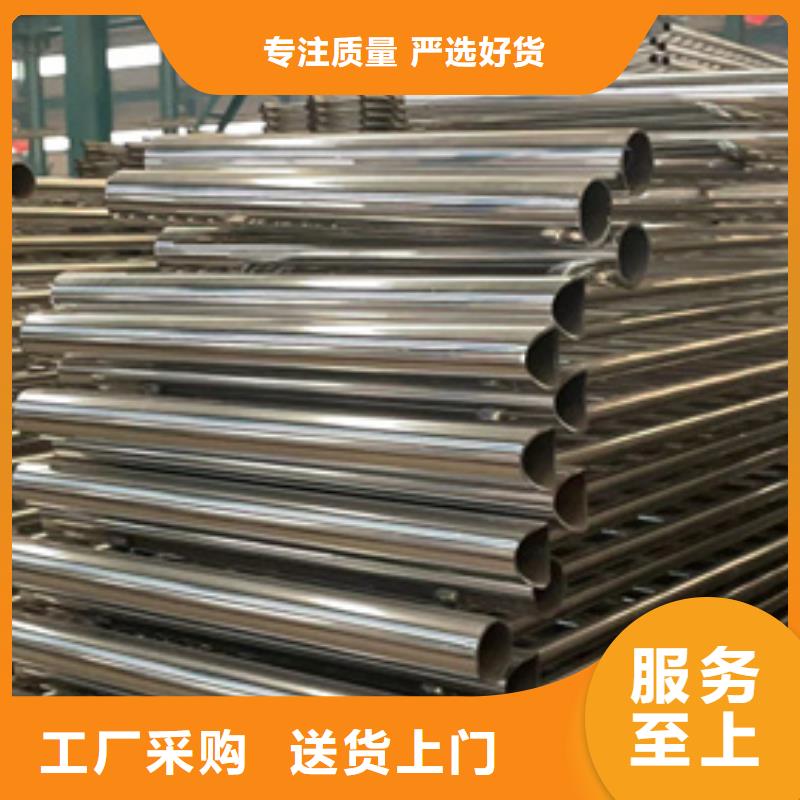  道路护栏品质优选