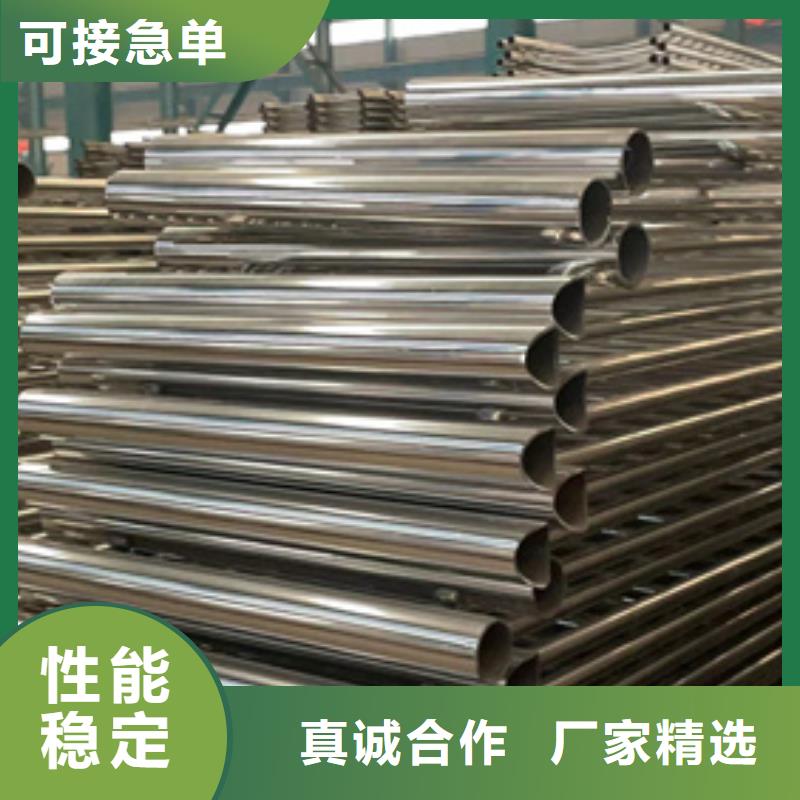道路護(hù)欄【防撞護(hù)欄立柱】來圖加工定制