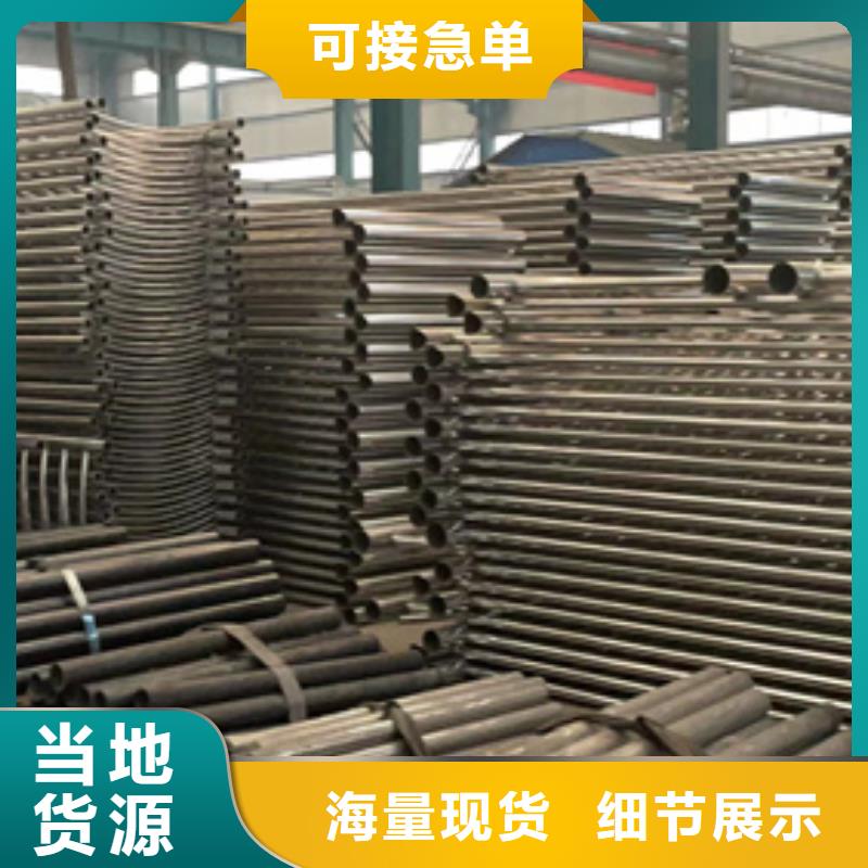 道路护栏 【桥梁护栏】质量牢靠