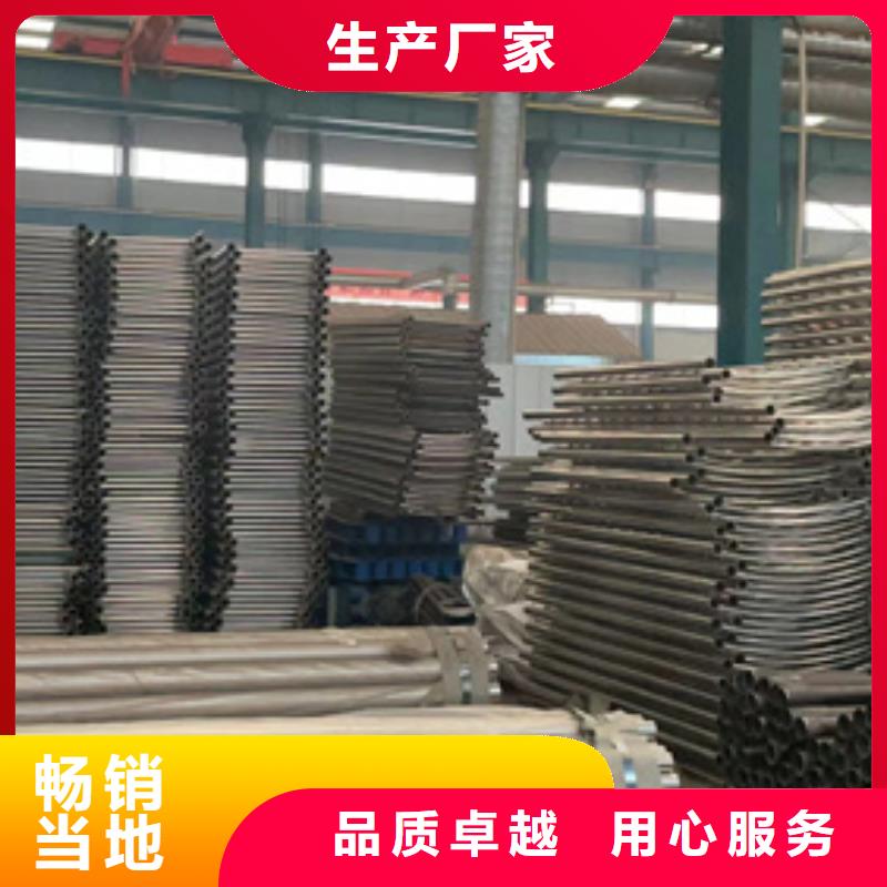 【道路護(hù)欄 不銹鋼碳素鋼復(fù)合管廠廠家直銷放心】