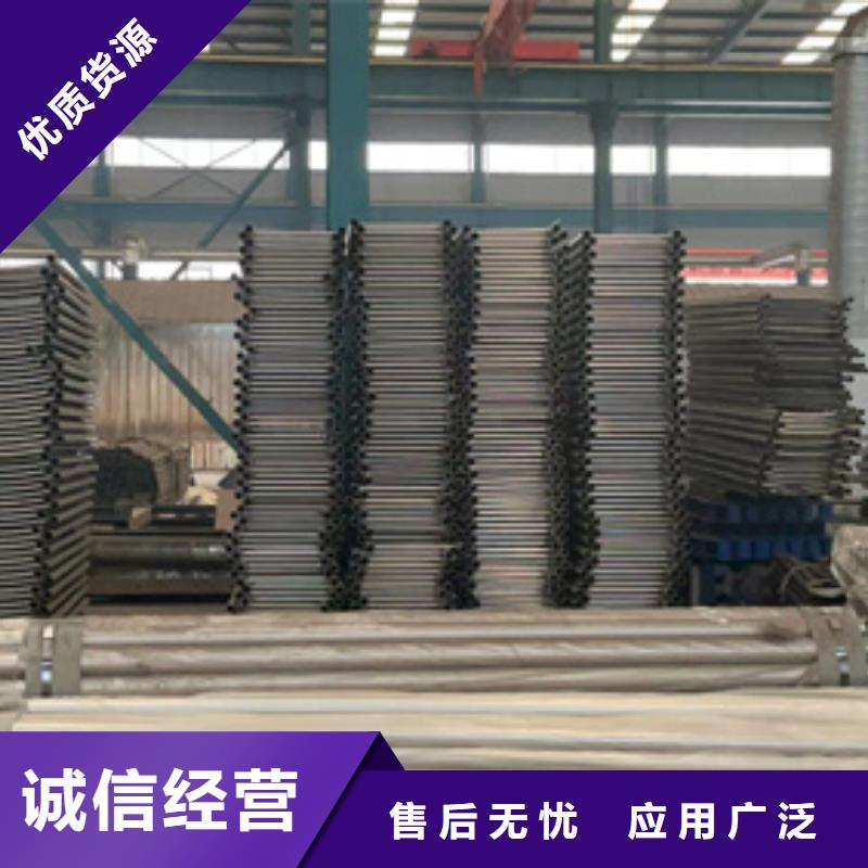 【道路護(hù)欄】 城市景觀防護(hù)欄現(xiàn)貨供應(yīng)