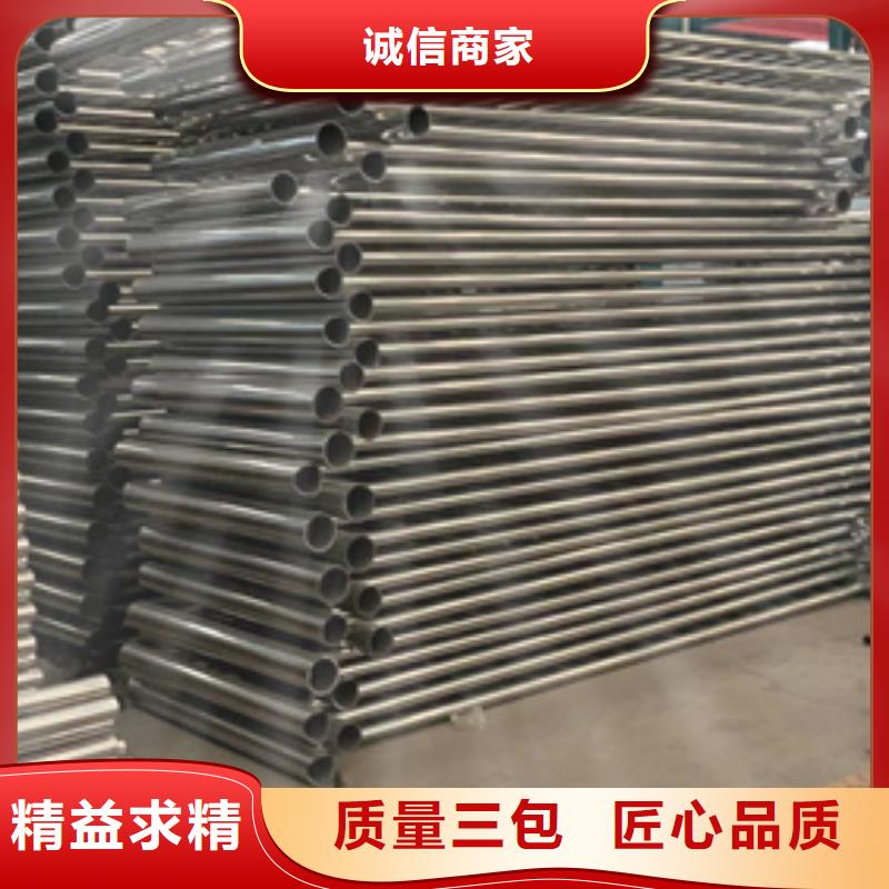 道路護(hù)欄-【鋁合金護(hù)欄】多種款式可隨心選擇