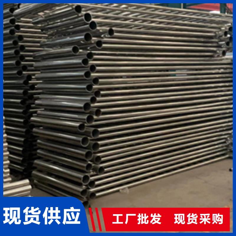 道路護欄鍍鋅管景觀護欄一手貨源