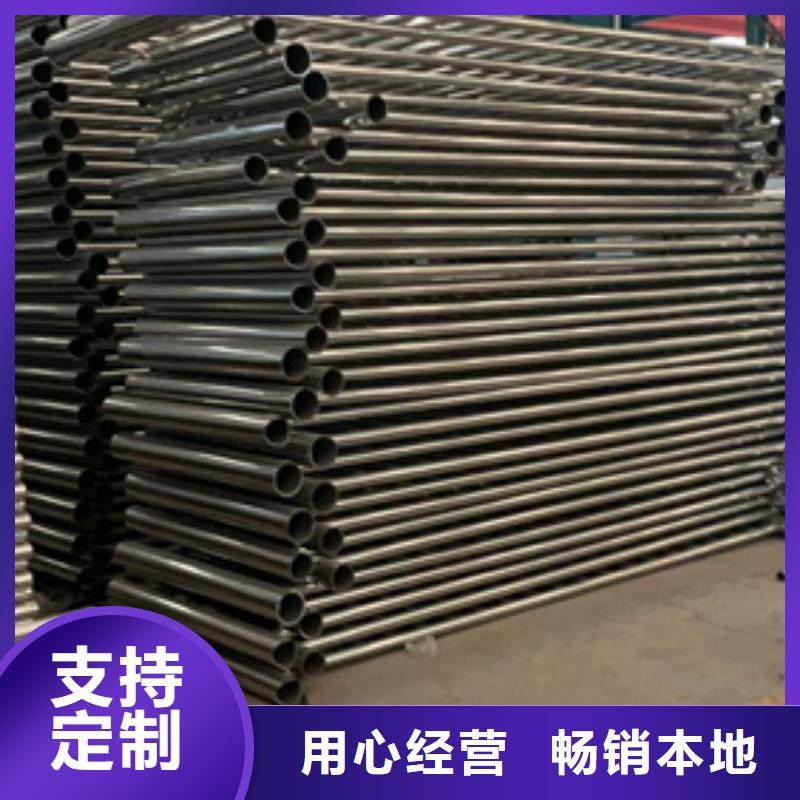 道路護(hù)欄【城市景觀防護(hù)欄】源頭廠源頭貨