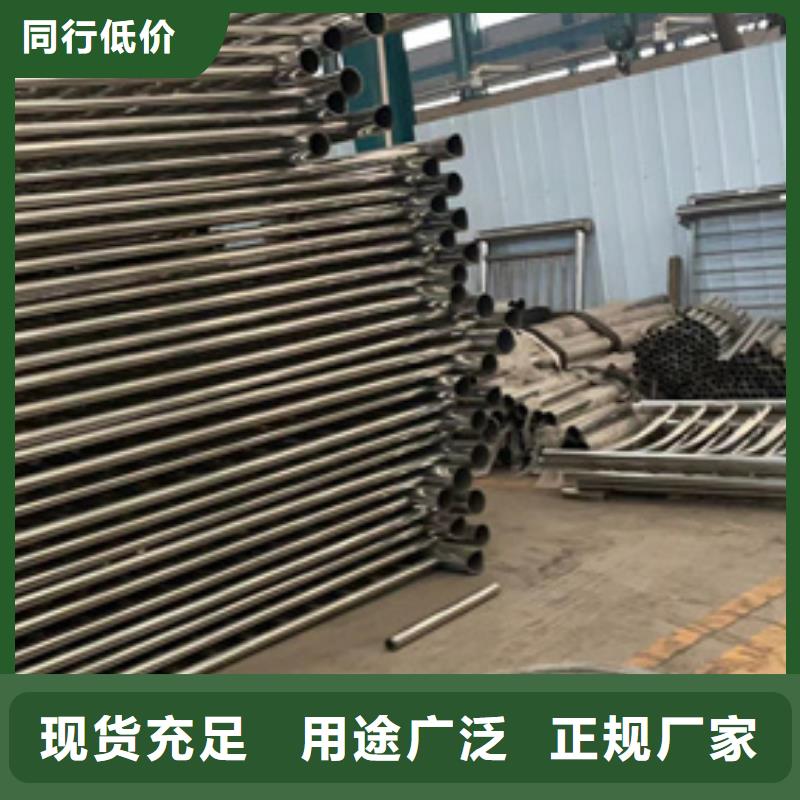 道路護欄防撞護欄廠支持批發(fā)零售