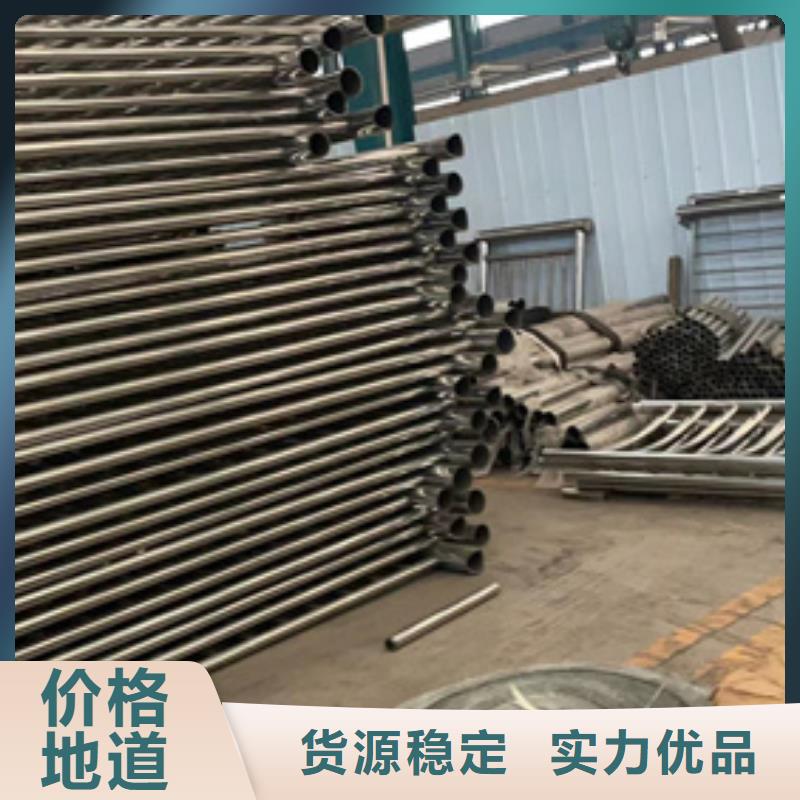 道路護欄_橋梁護欄廠專業(yè)品質(zhì)