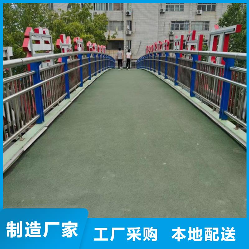 道路护栏道路护栏厂满足您多种采购需求