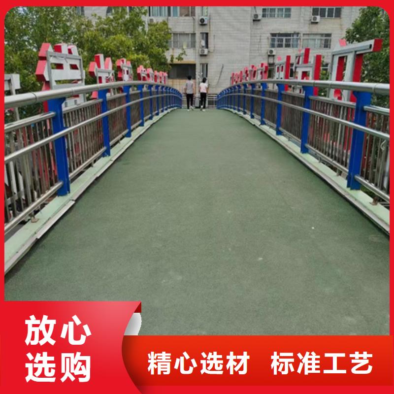 道路護欄橋梁鋼護欄廠卓越品質保障