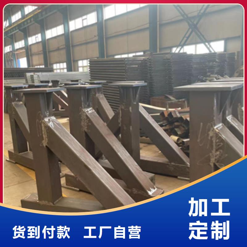 道路護(hù)欄不銹鋼復(fù)合管護(hù)欄顏色尺寸款式定制