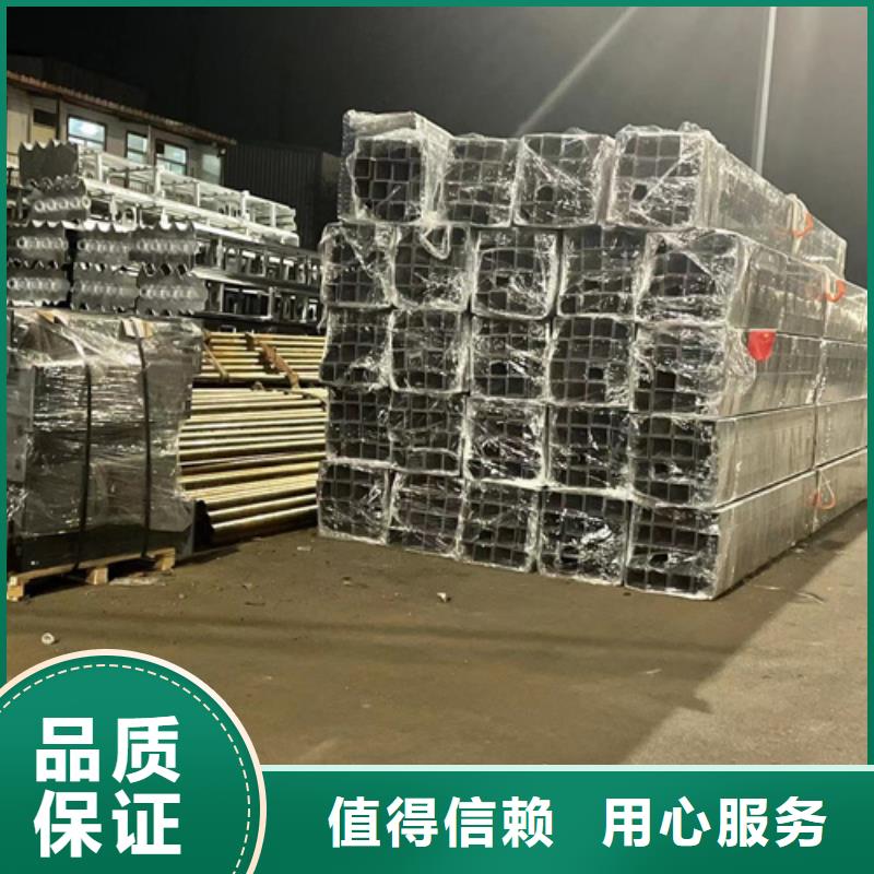  道路护栏现货齐全售后无忧