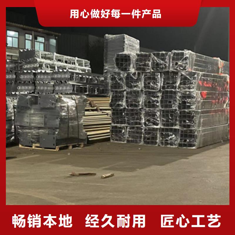  道路護(hù)欄讓客戶買的放心