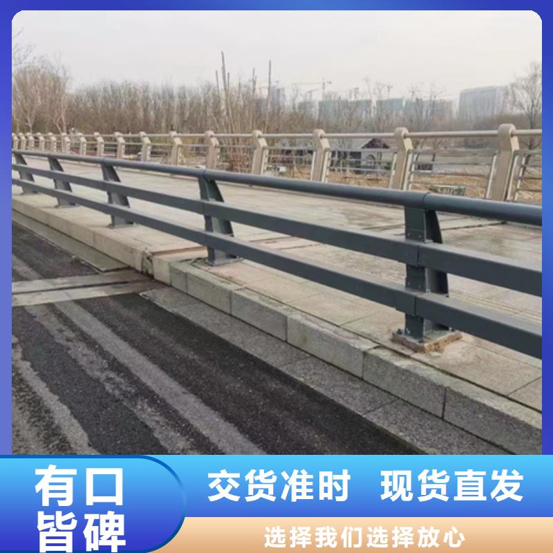 【道路護欄【高速開口欄網(wǎng)】嚴選好貨】