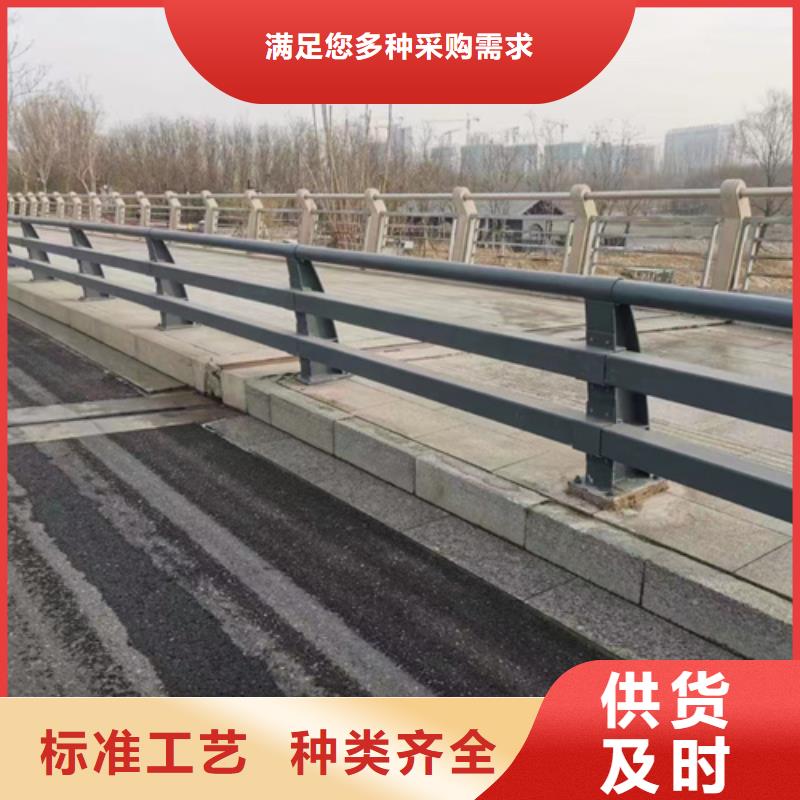 道路護欄橋梁護欄廠選擇大廠家省事省心