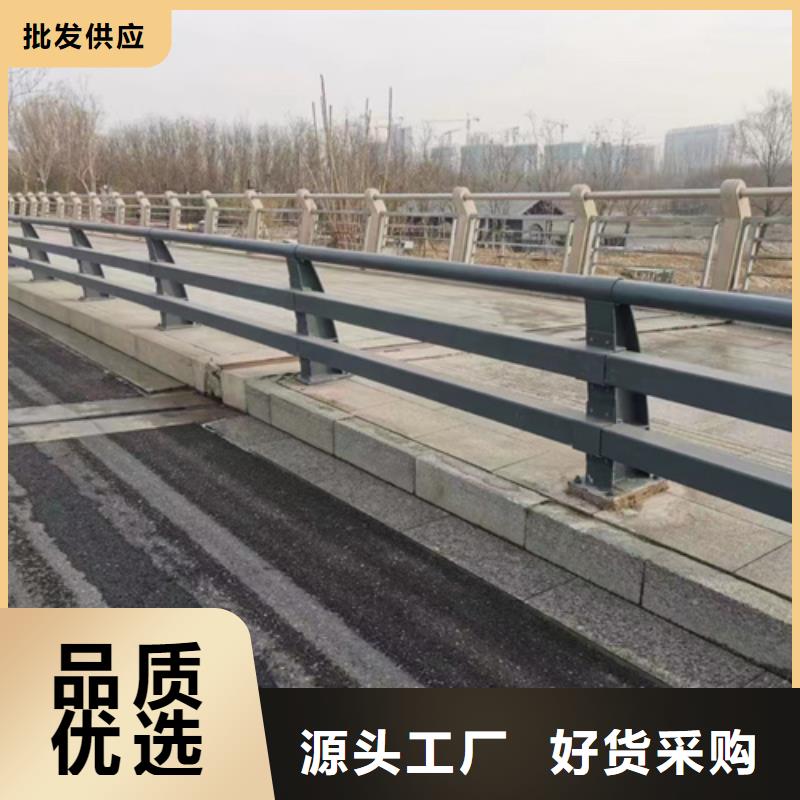 道路护栏【防护栏】敢与同行比服务