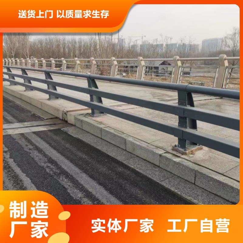 道路護欄橋梁護欄廠源頭工廠