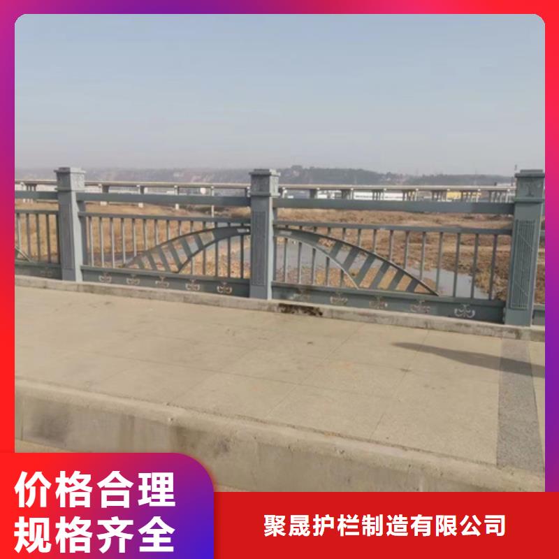 道路護欄_不銹鋼景觀護欄隨到隨提