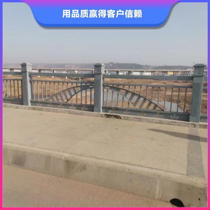  道路護(hù)欄質(zhì)量看得見(jiàn)