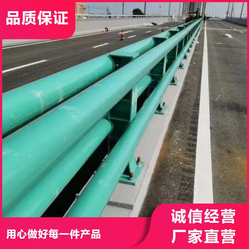 道路護(hù)欄用心服務(wù)