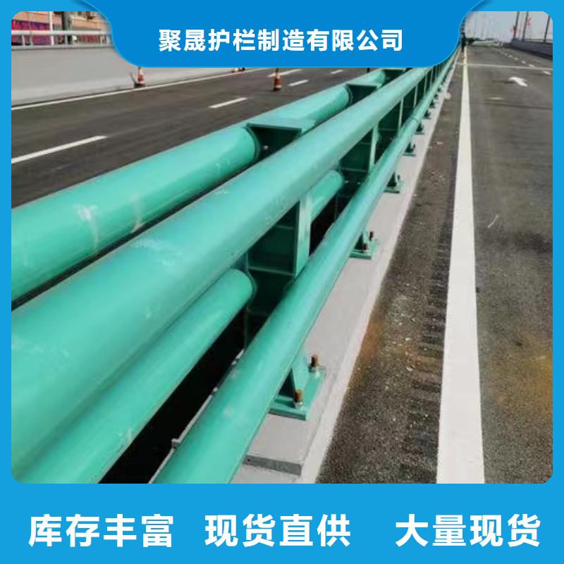 道路护栏大库存无缺货危机