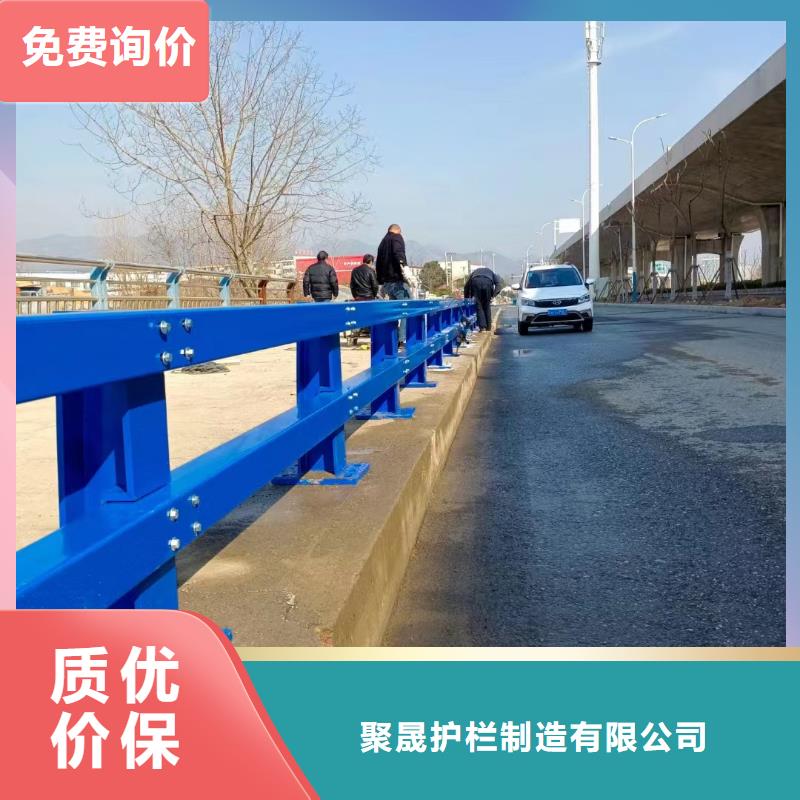  道路护栏供应采购
