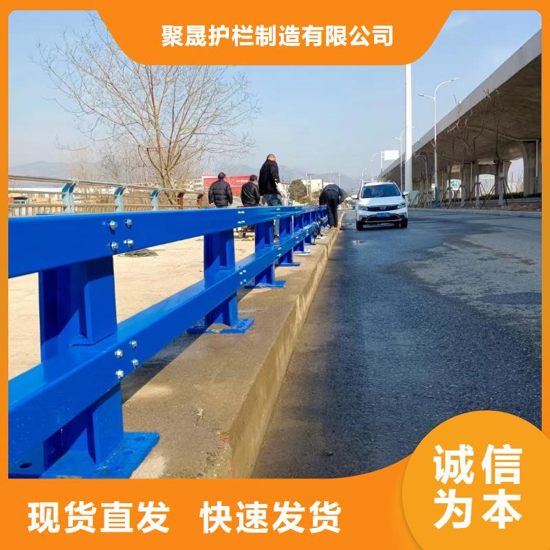 【道路護(hù)欄】_不銹鋼復(fù)合管欄桿設(shè)備齊全支持定制