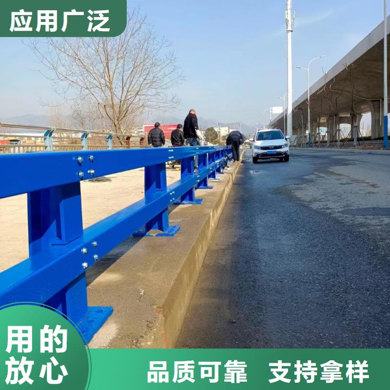 道路護欄-【高速開口欄網(wǎng)】品質(zhì)不將就