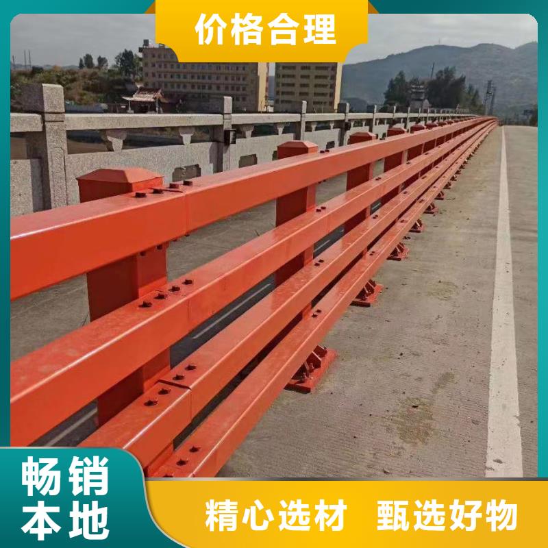 【道路护栏栈道护栏厂好品质经得住考验】