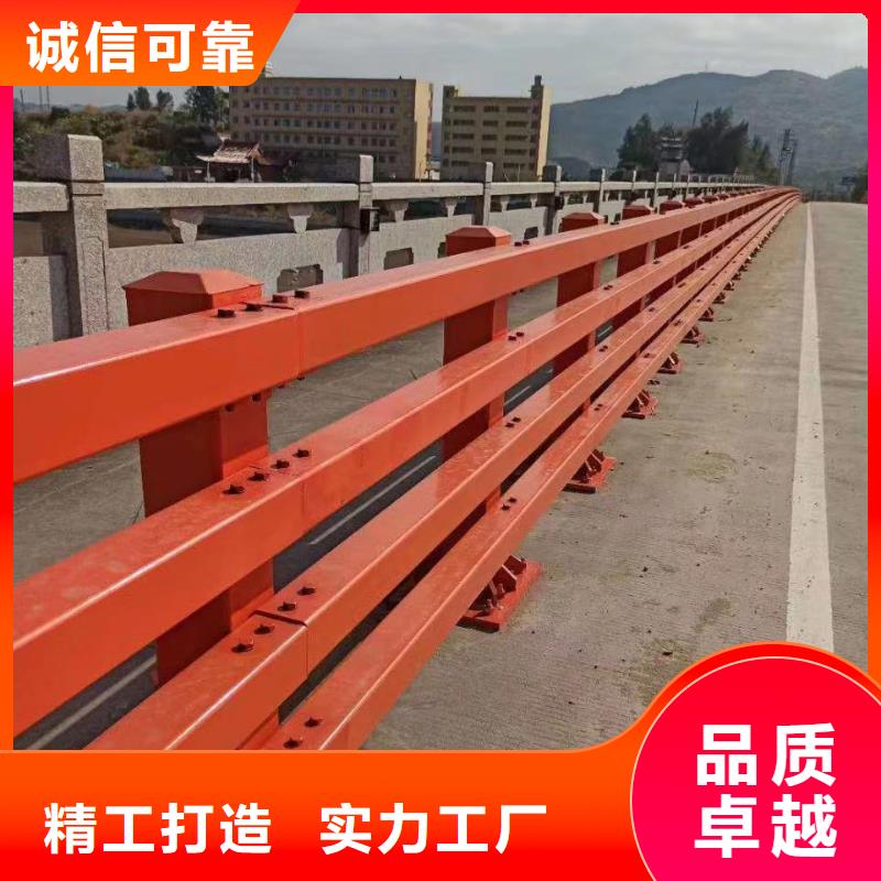 道路护栏【不锈钢复合管护栏厂】现货批发