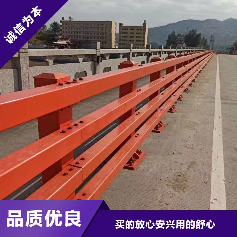 道路护栏桥梁护栏厂随心所欲定制