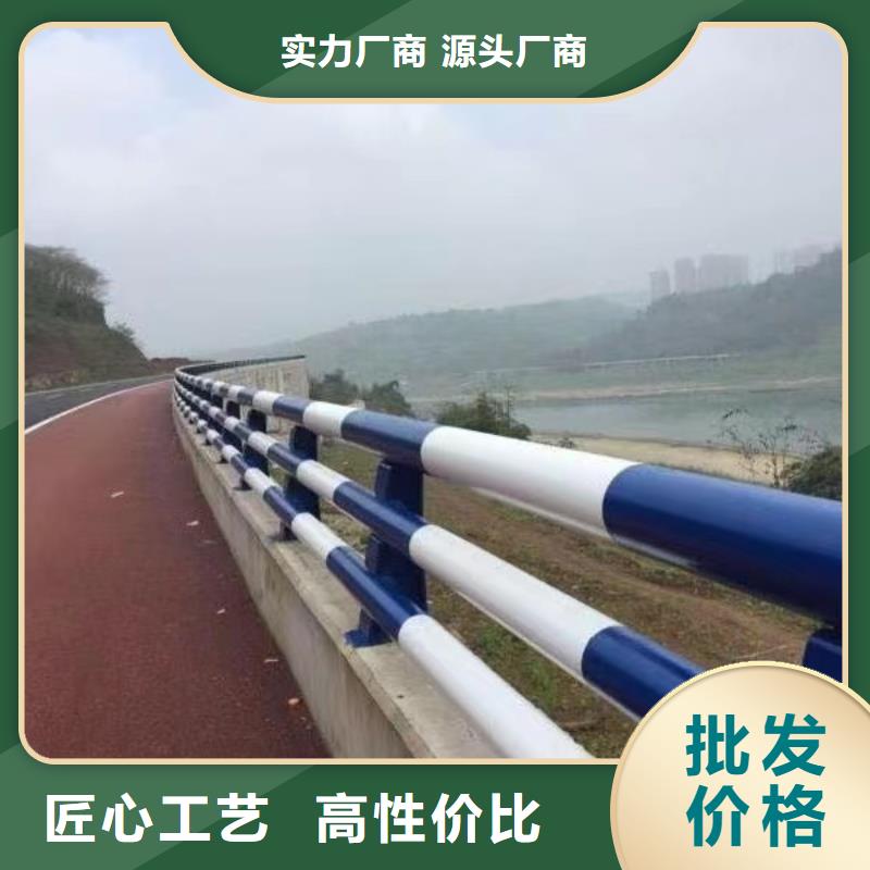 公路桥梁防撞护栏生产厂家 支持定制