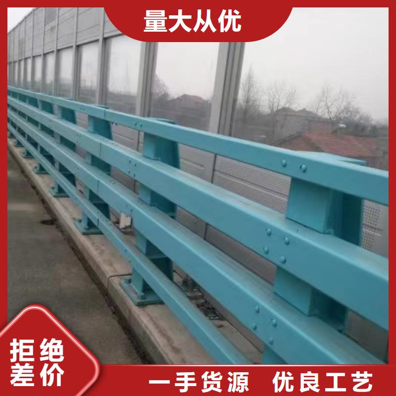 道路護欄防撞護欄48小時發(fā)貨